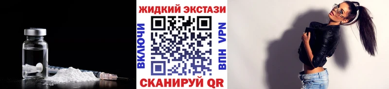 Бутират оксибутират  где продают   Мураши 