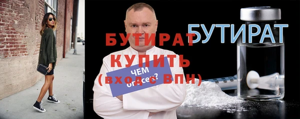 героин Пролетарск