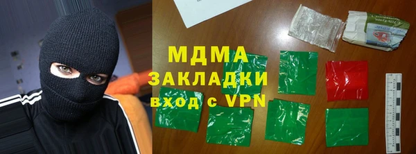 PSILOCYBIN Алексеевка