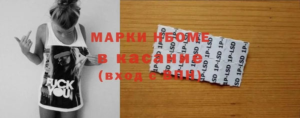 дживик Алзамай