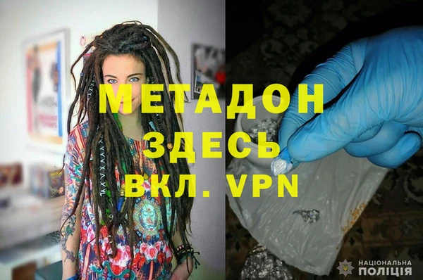 ECSTASY Алексин