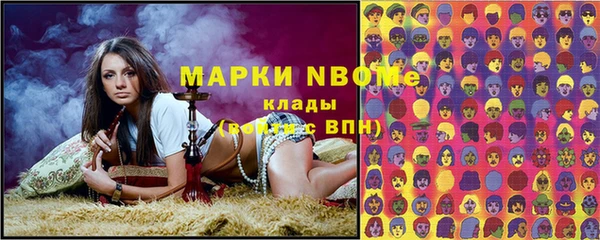 дживик Алзамай