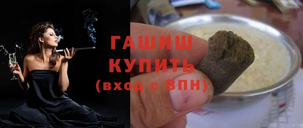 дживик Алзамай