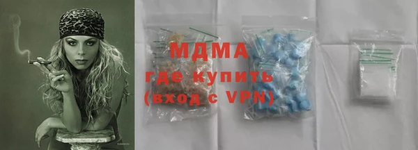 ECSTASY Алексин