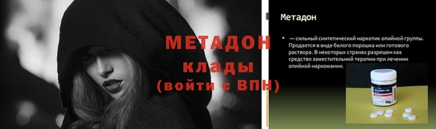 ECSTASY Алексин