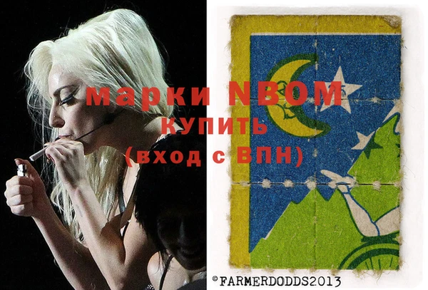 ECSTASY Алексин