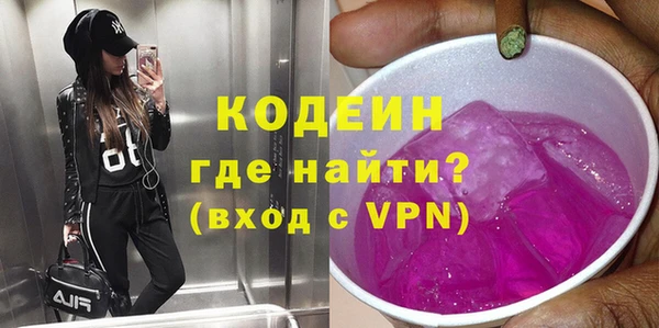 ECSTASY Алексин