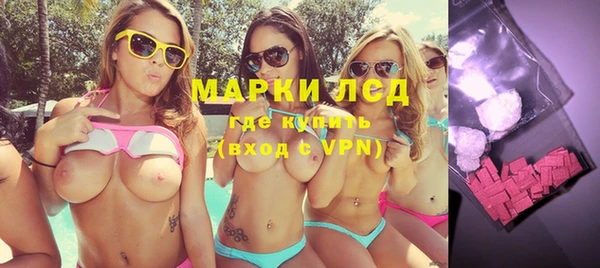 mdpv Протвино
