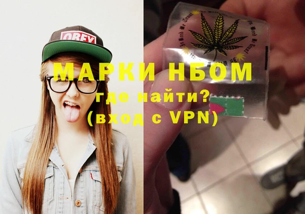 PSILOCYBIN Алексеевка