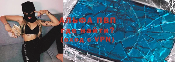 дживик Алзамай