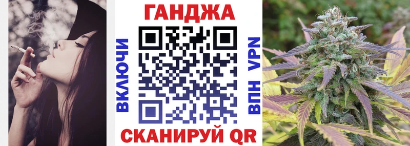 сколько стоит  нарко площадка какой сайт  Марихуана индика  Мураши 